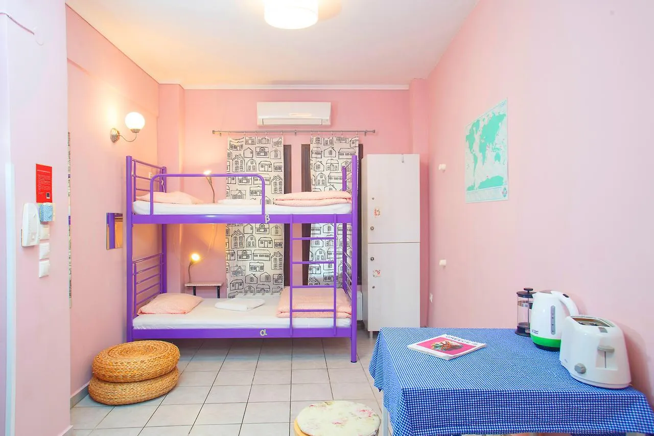 Ferienwohnung Little Big House Thessaloniki Apartment