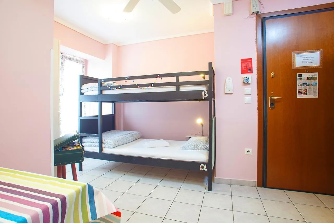 Apartment Ferienwohnung Little Big House Thessaloniki