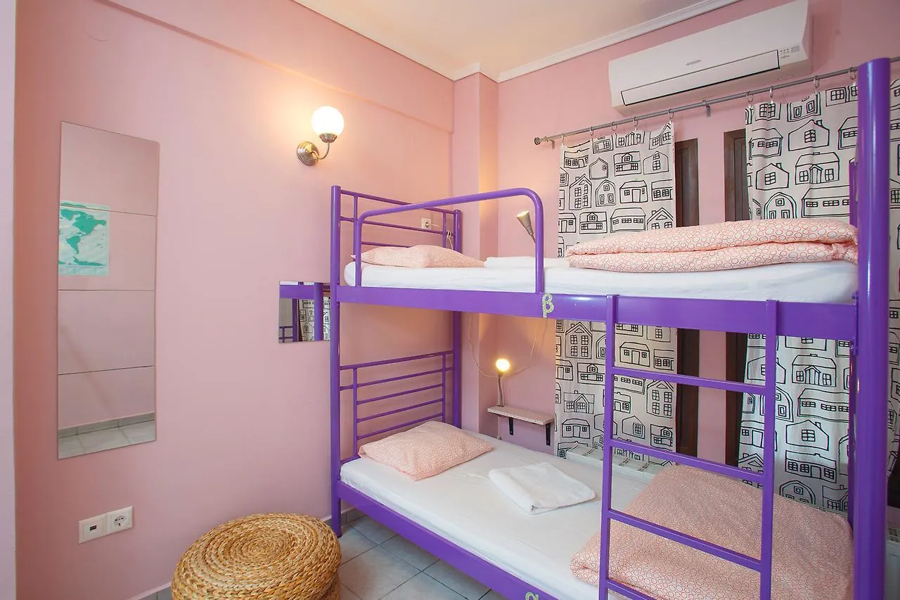 Ferienwohnung Little Big House Thessaloniki 0*,
